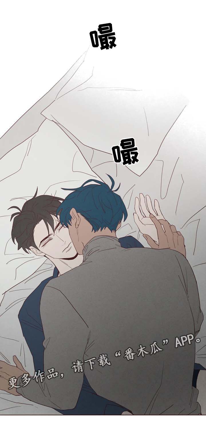第90章：让我来教你6