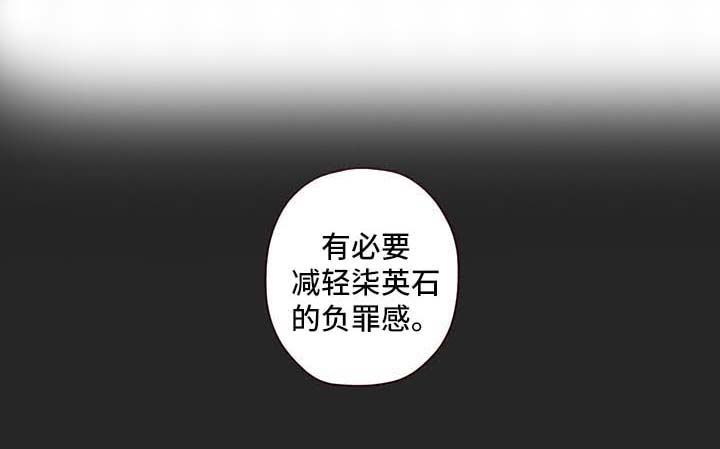 第90章：让我来教你7