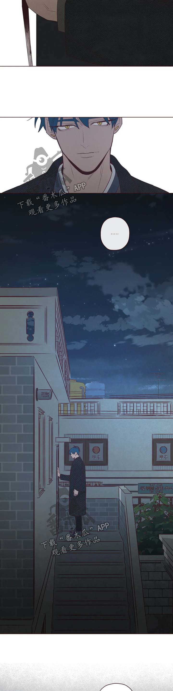 第81章：抓住他6