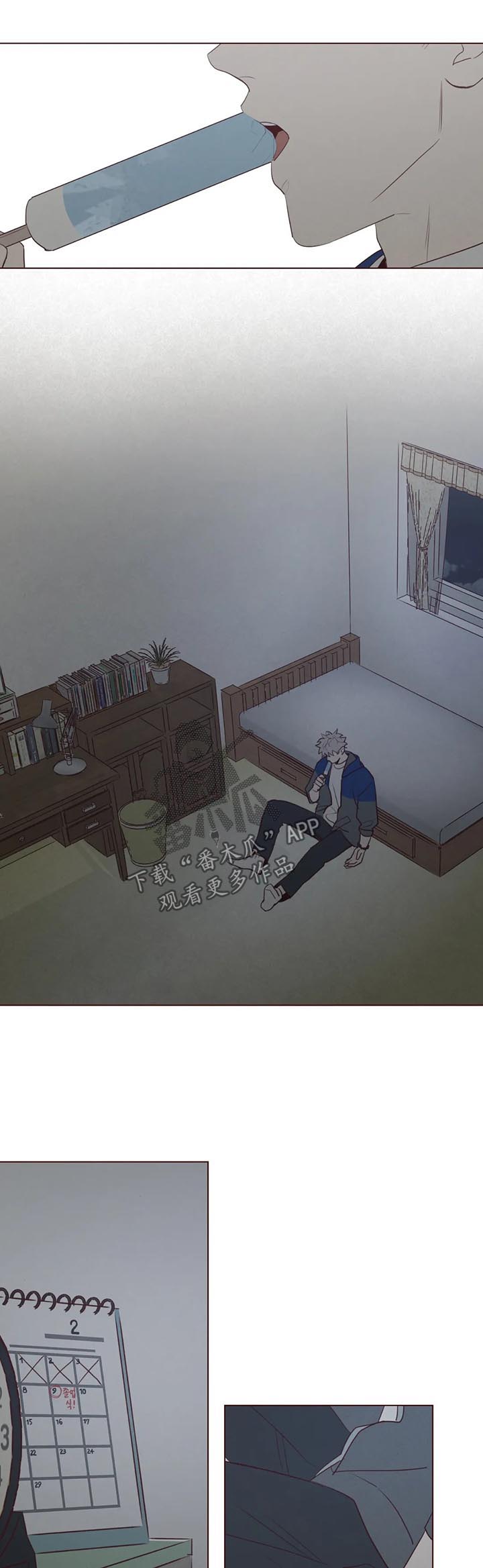 第80章：小姨之死12