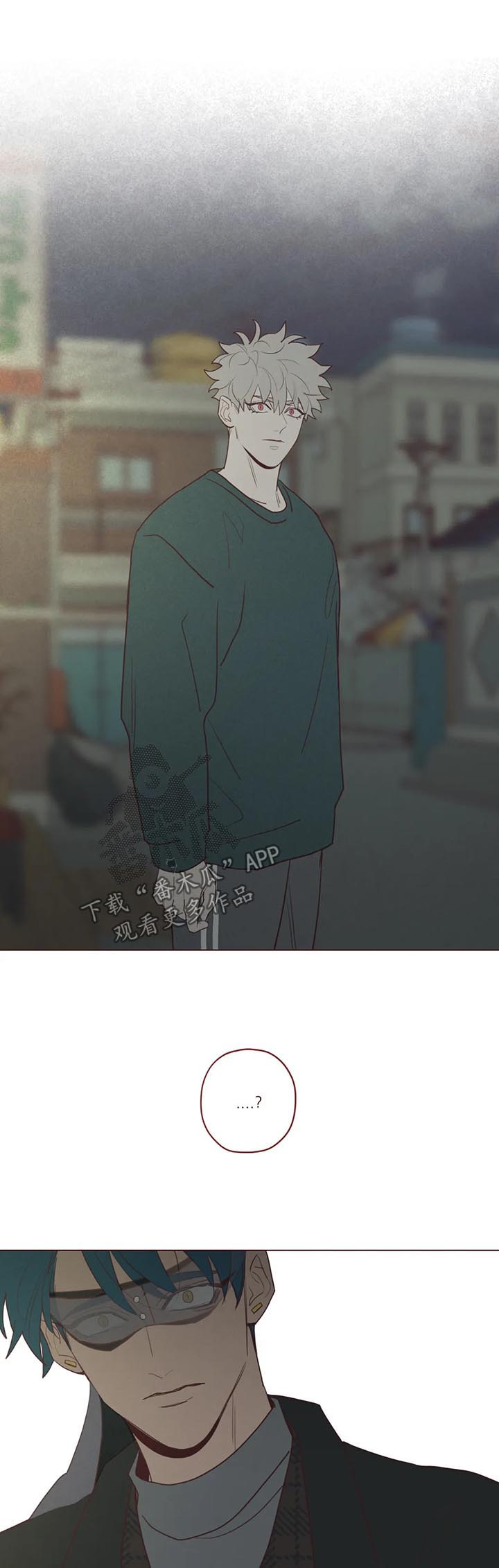 第79章：捕食者0