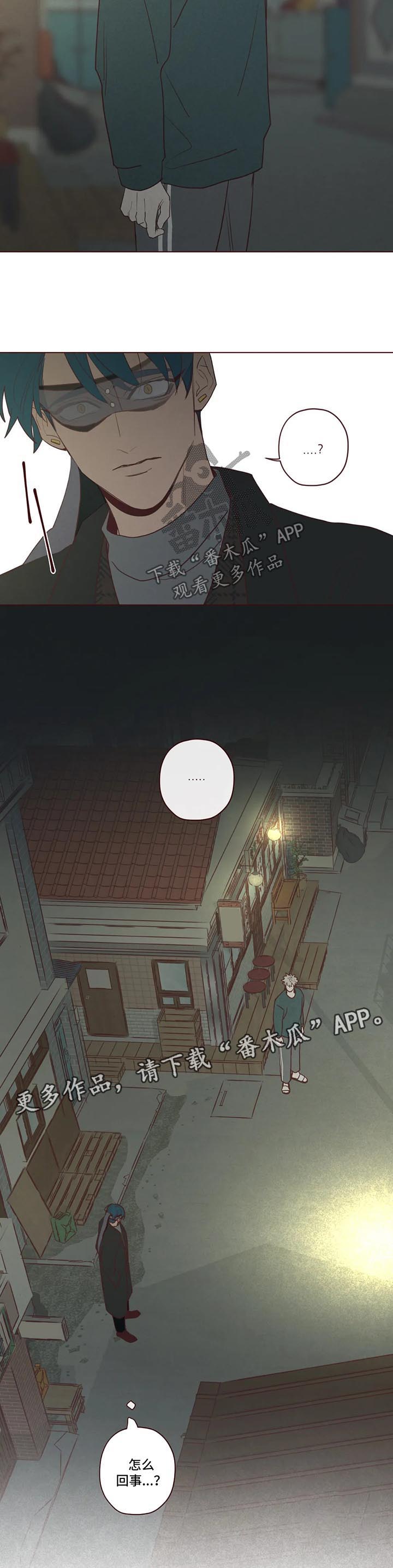 第78章：新的使者10