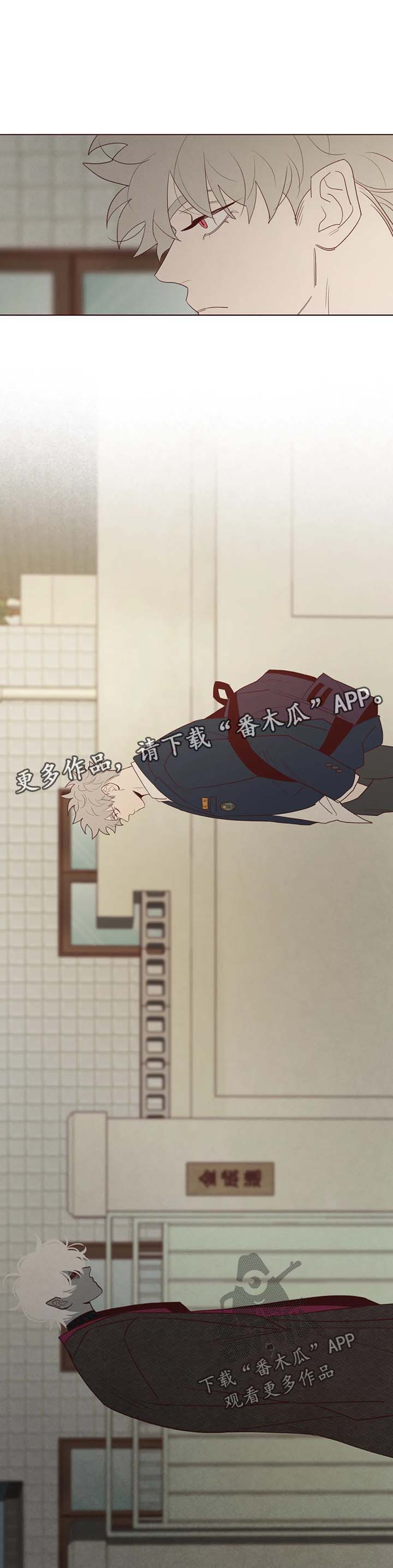 第76章：异于常人的能力9