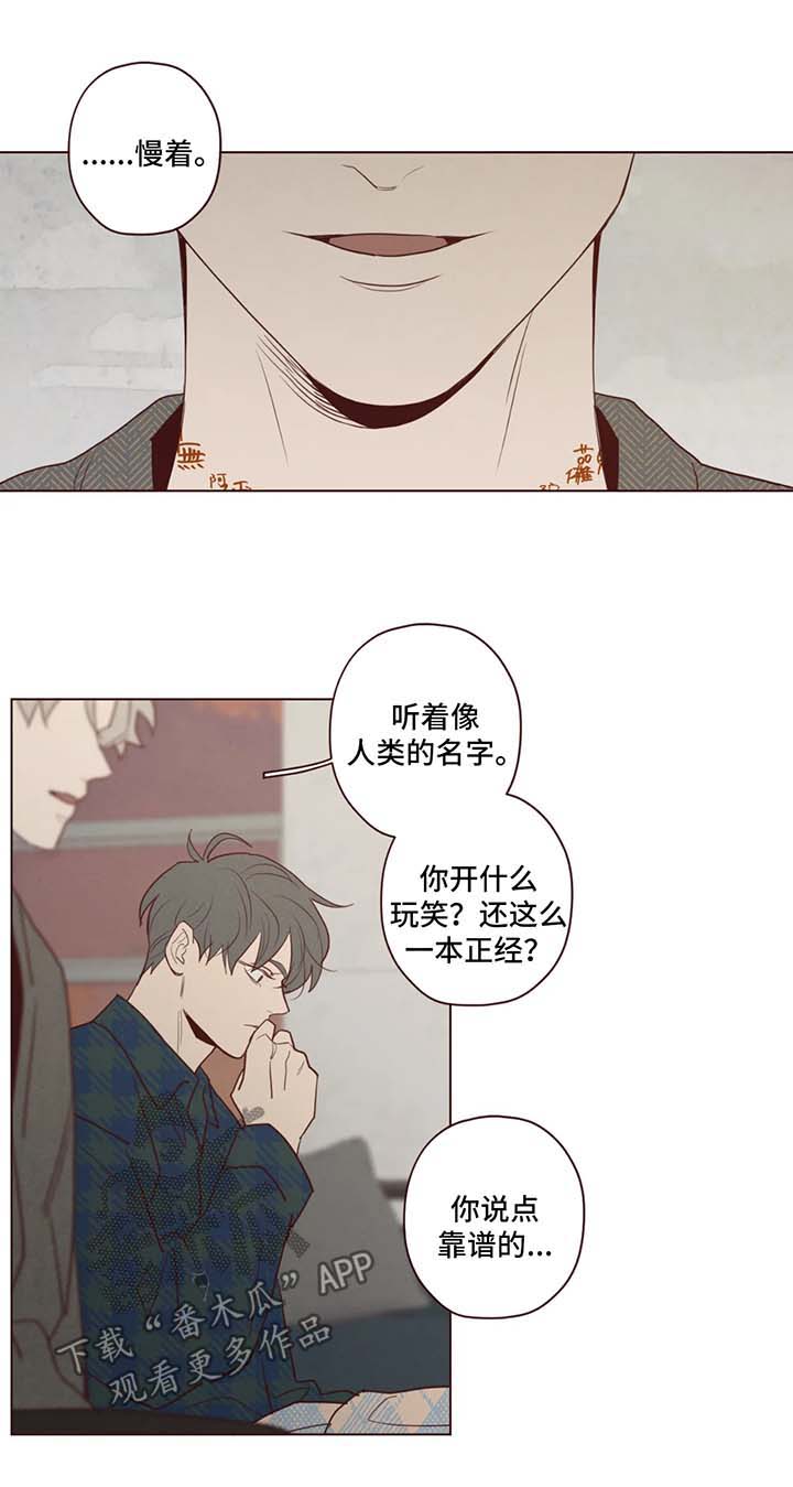 第75章：鬼门0
