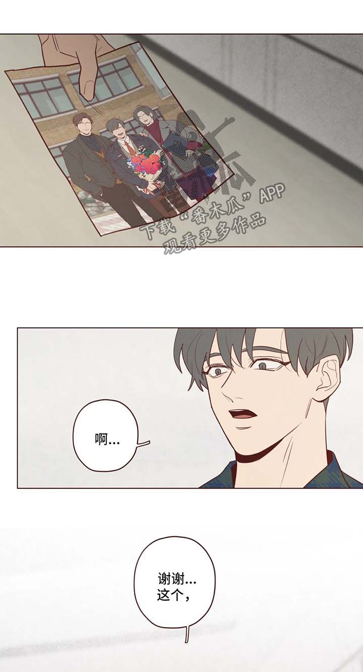 第73章：警告0