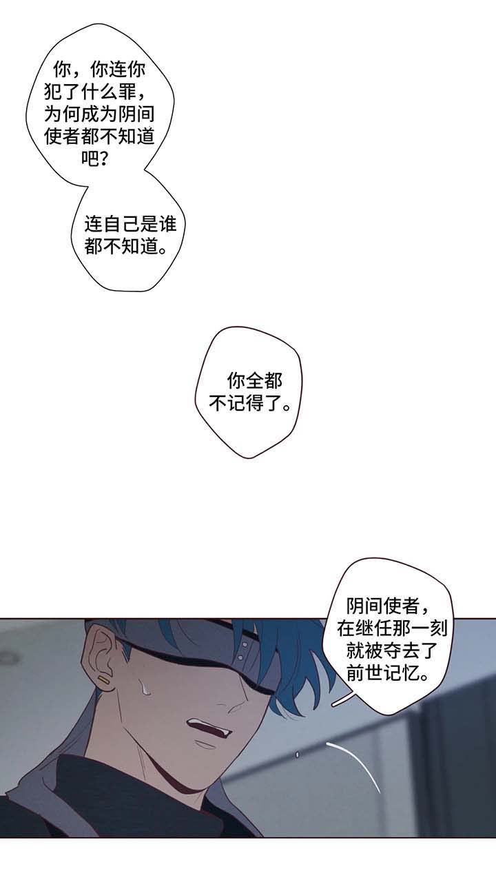 第65章：危险与安全3