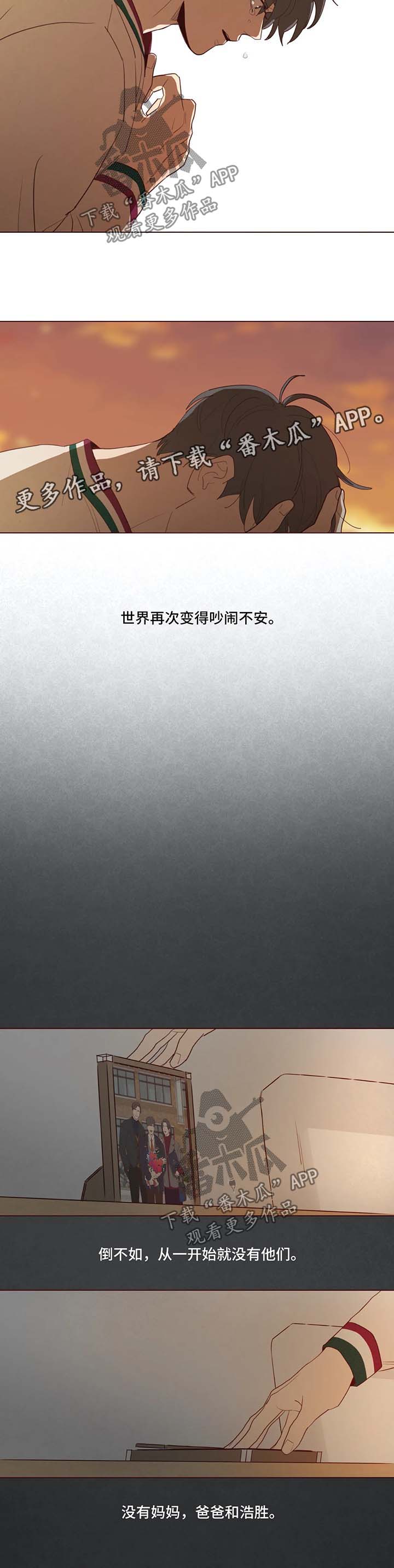 第54章：被困在梦境5