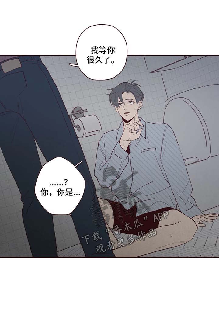 第54章：被困在梦境8