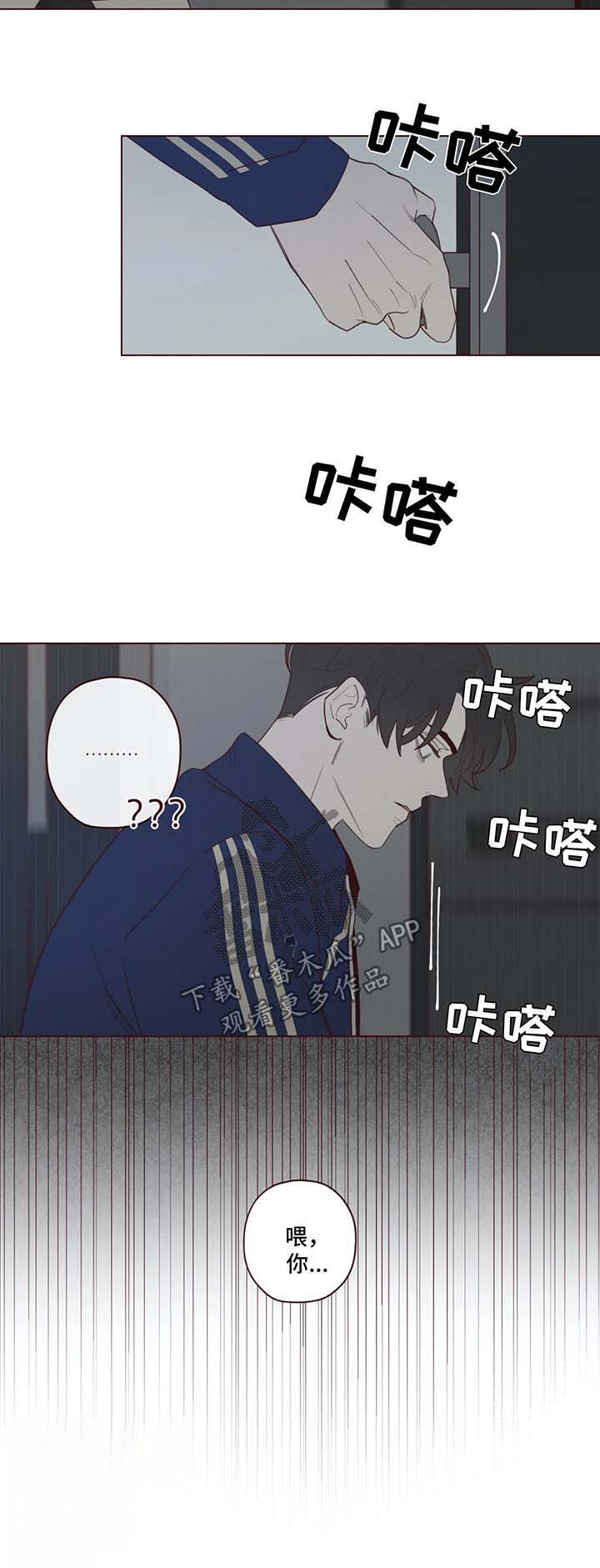 第52章：帮不上忙10