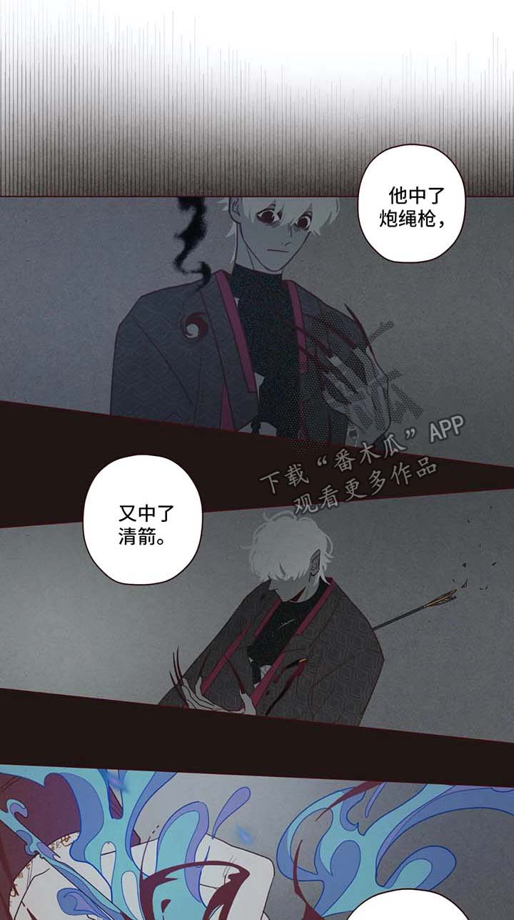 第49章：危险0