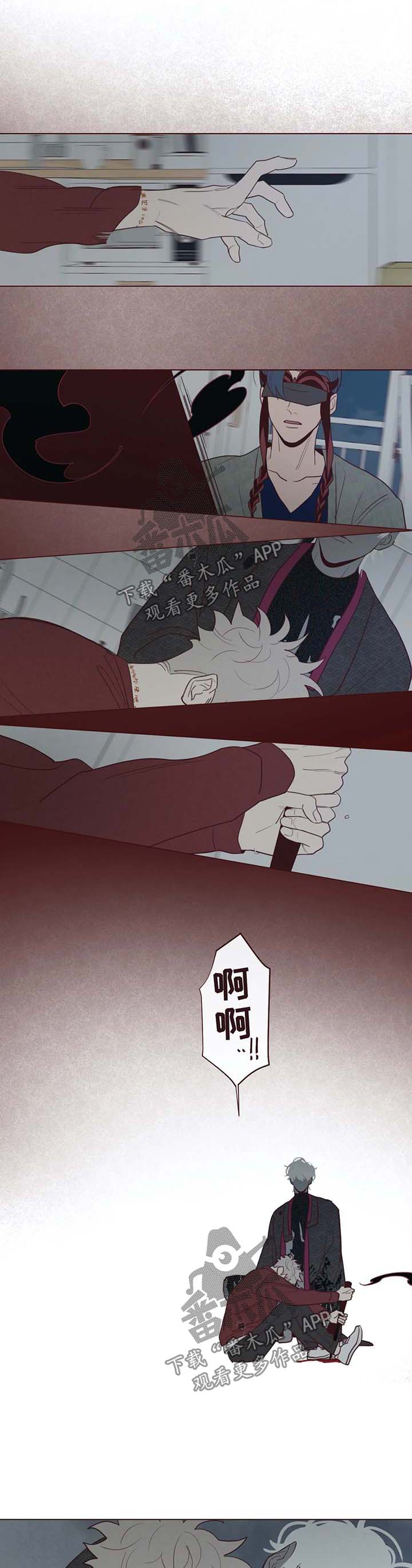 第47章：武器0