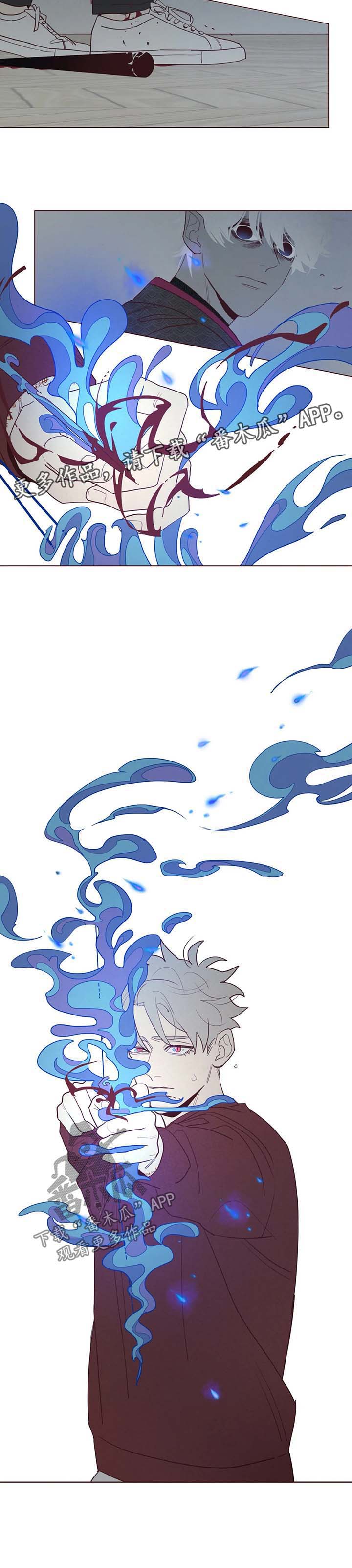 第47章：武器7