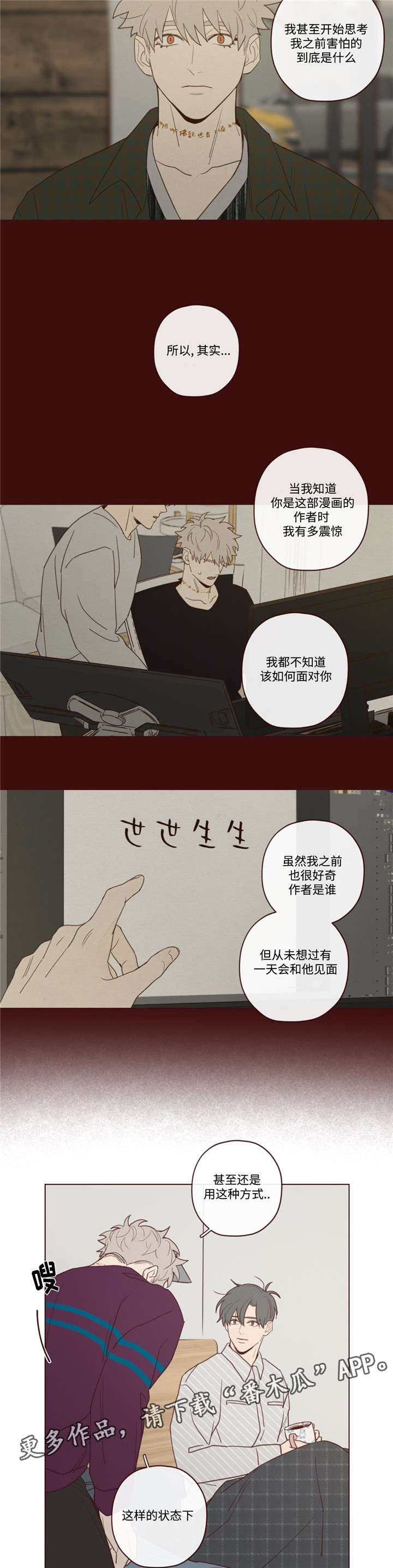 第34章：必须知道10