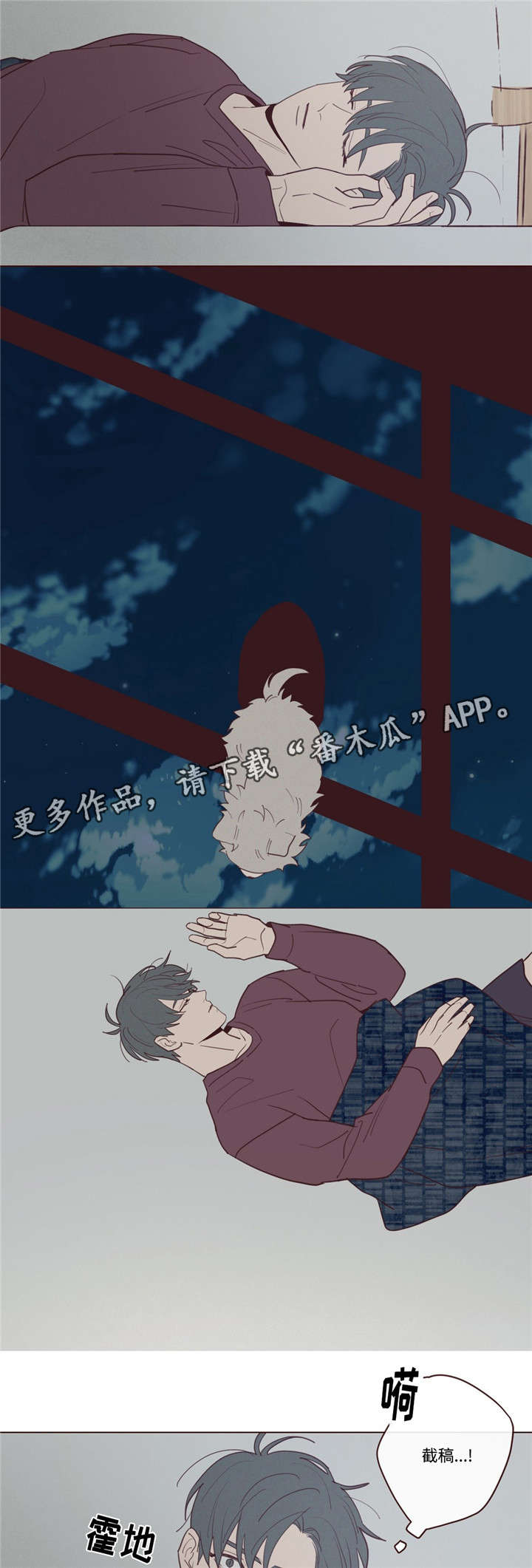 第31章：记忆0