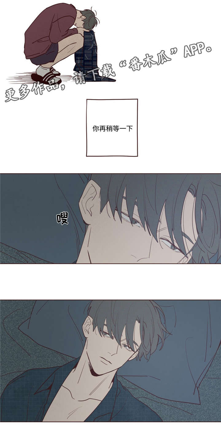 第31章：记忆4