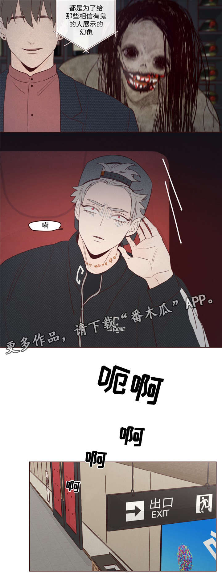 第14章：胜浩5