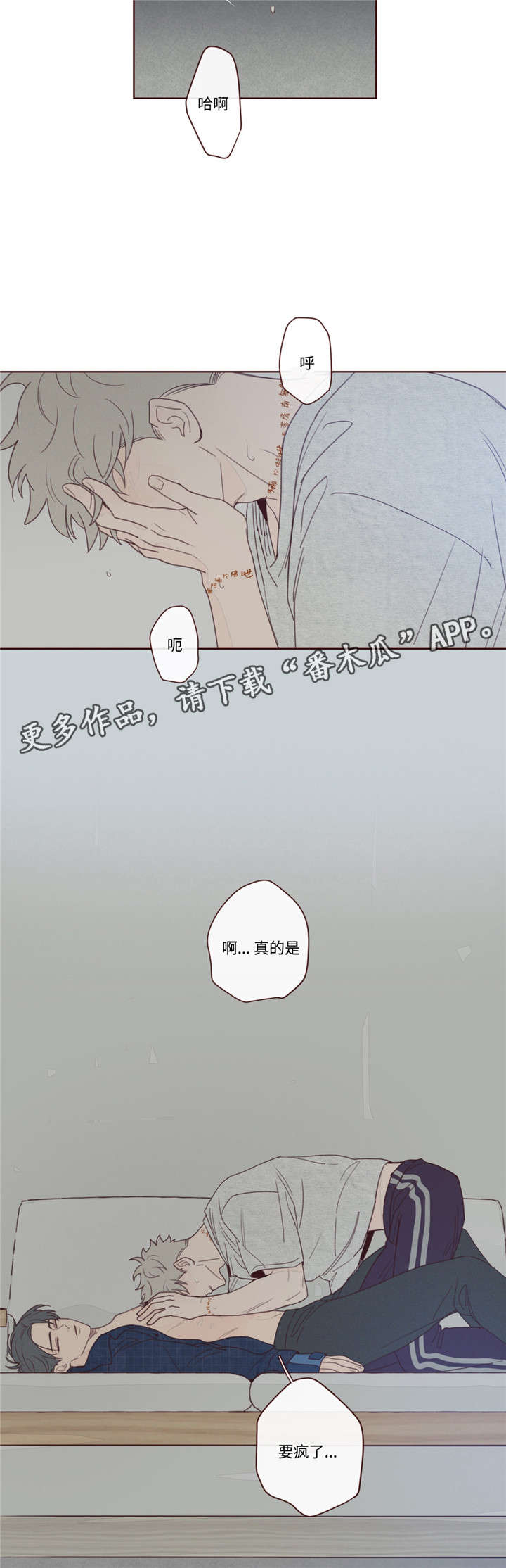 第13章：出门1