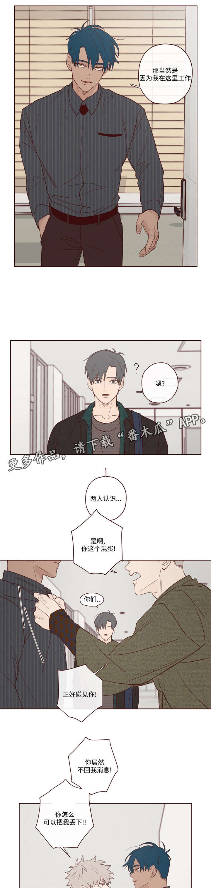第9章：最好的办法0