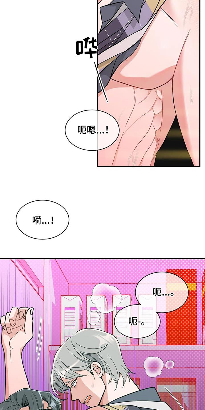 第36话5