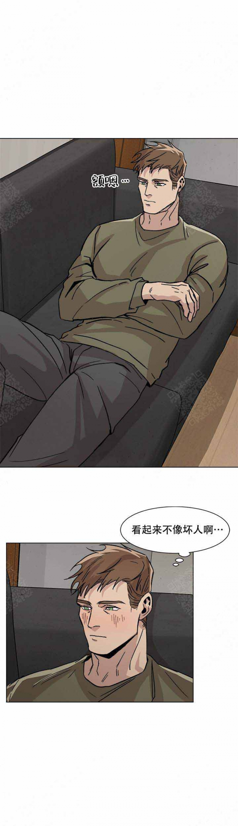 第10话6