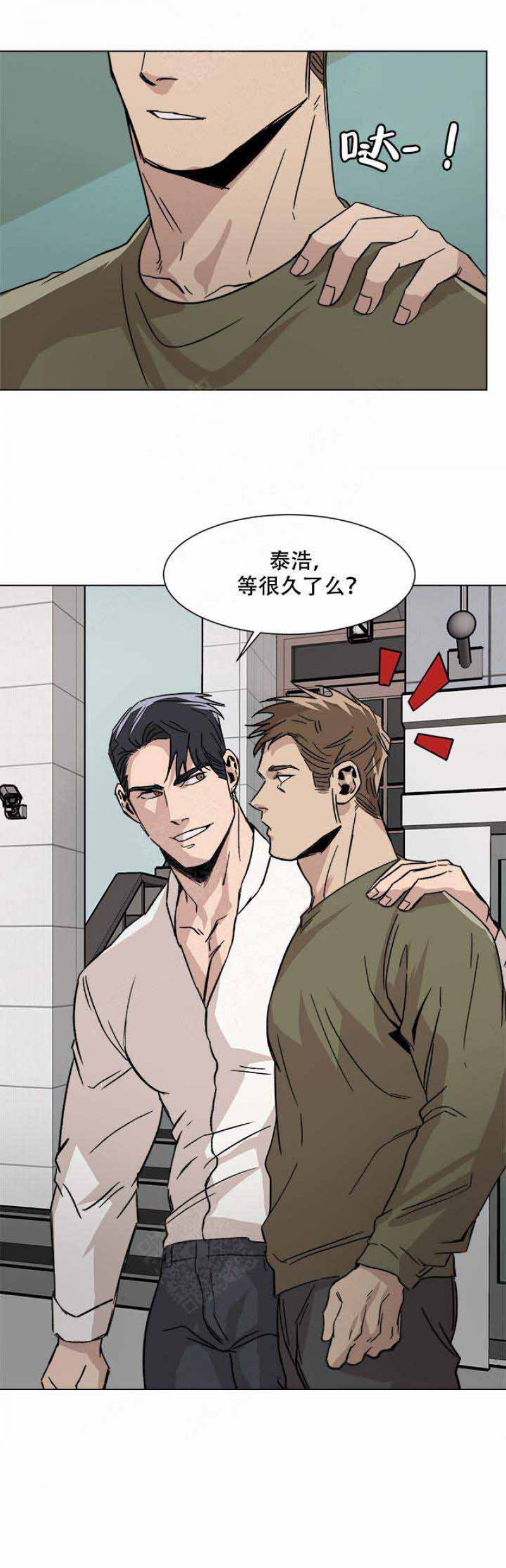 第11话7