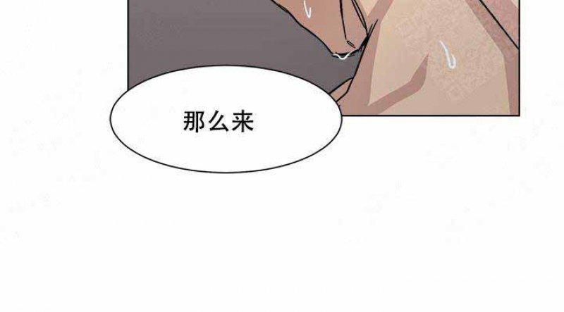 第12话6