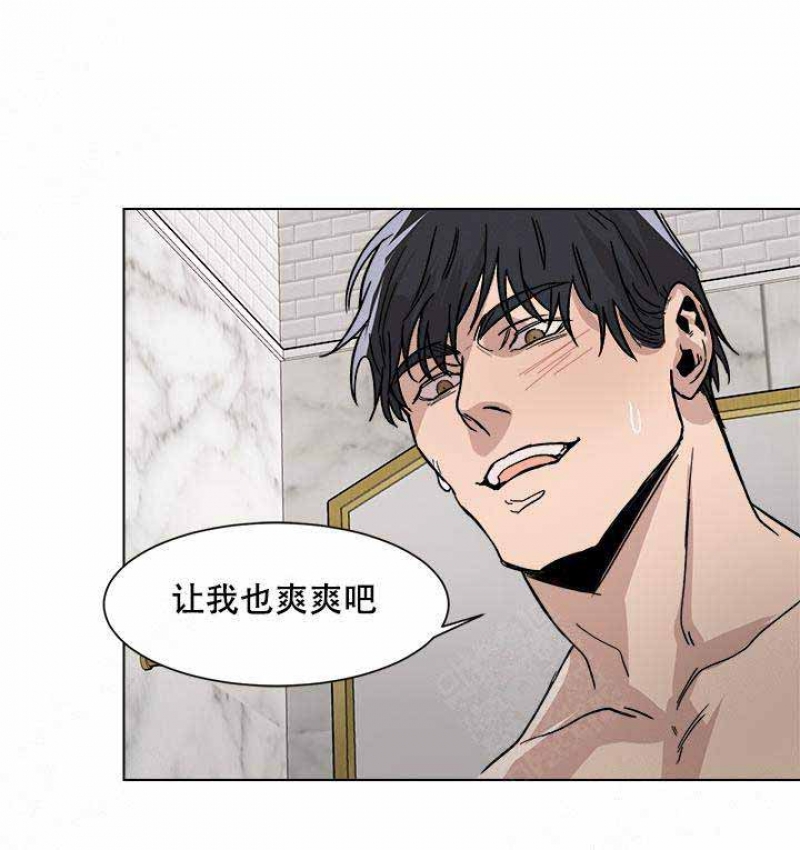 第12话7