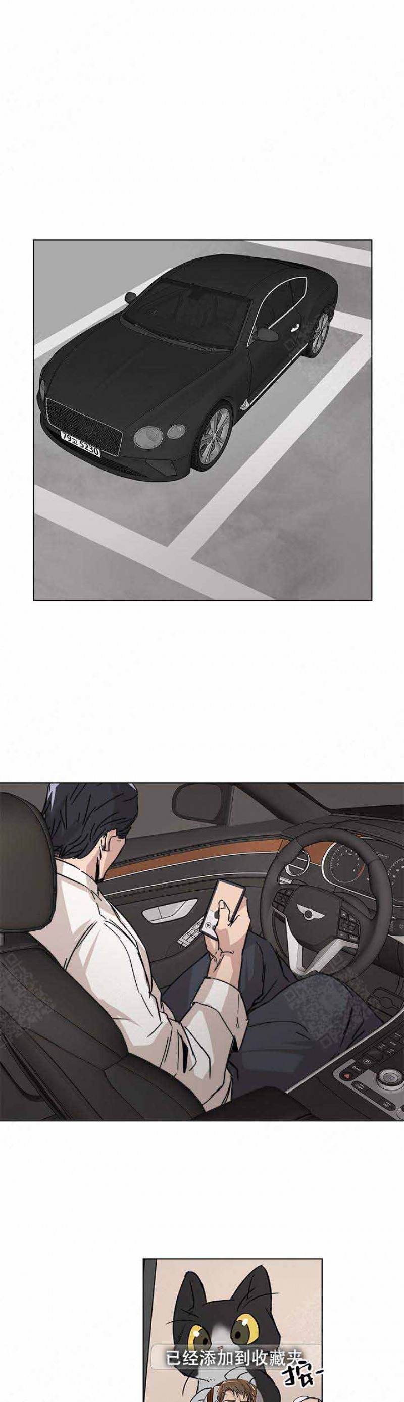 第14话0
