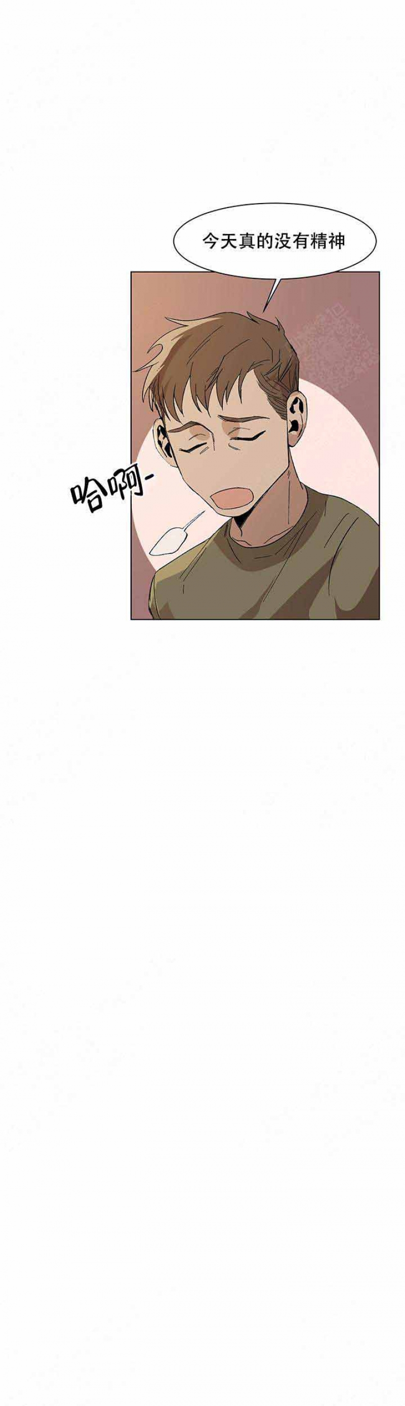 第14话7