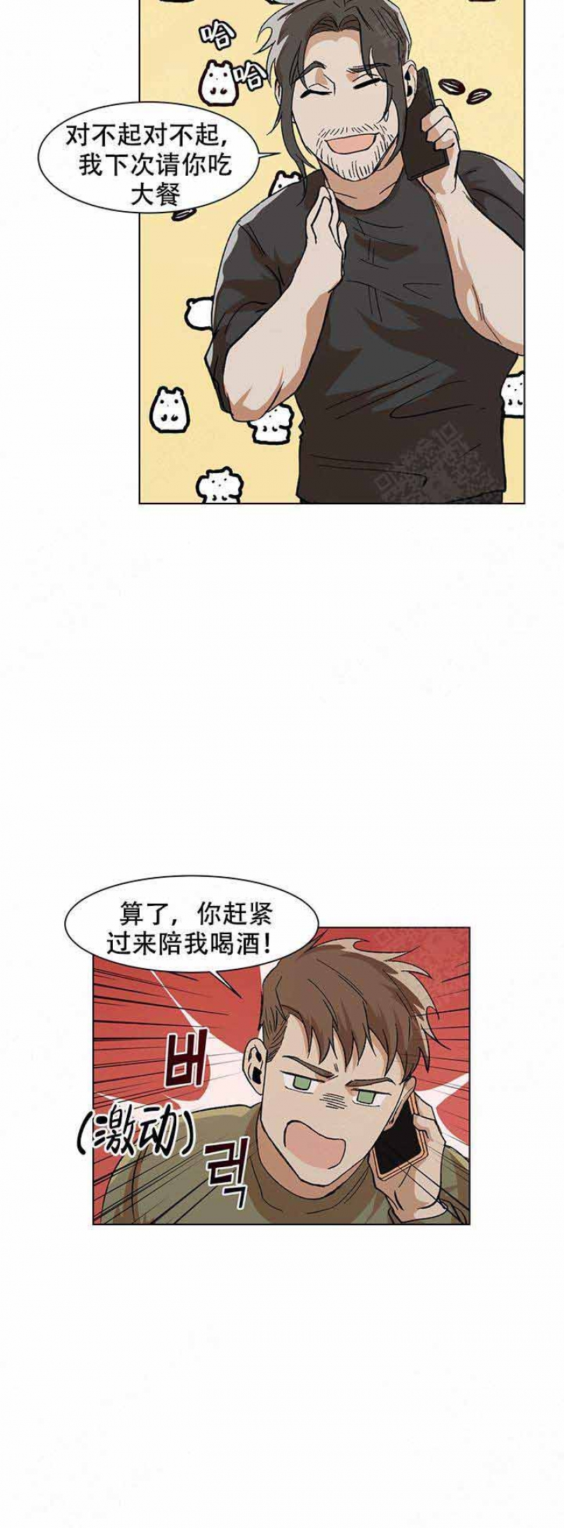 第15话6