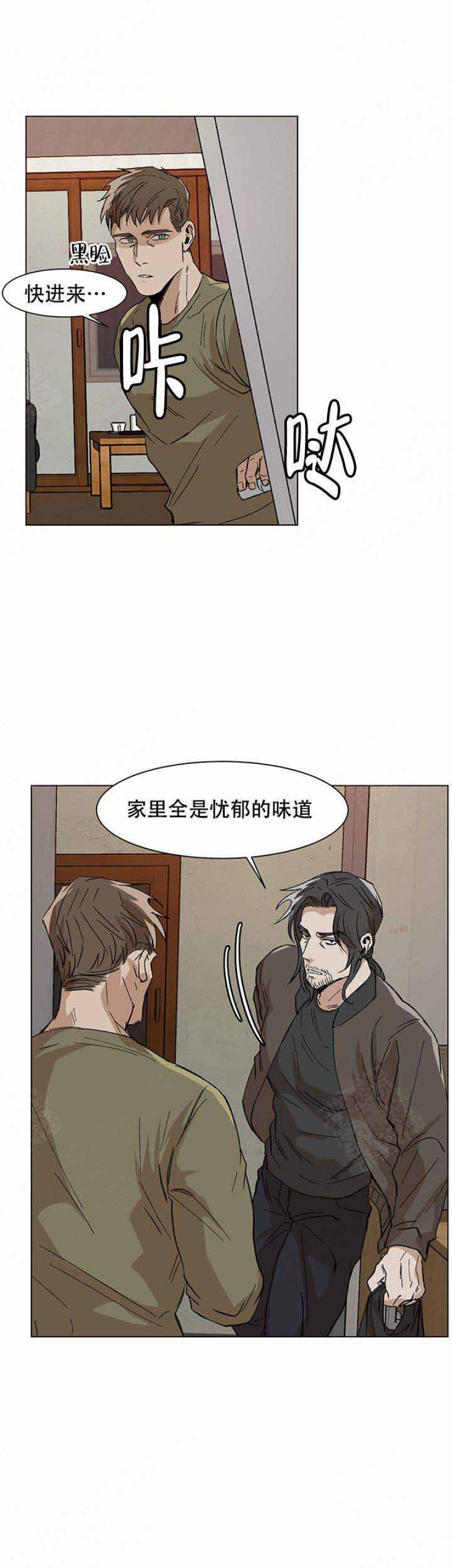 第16话2