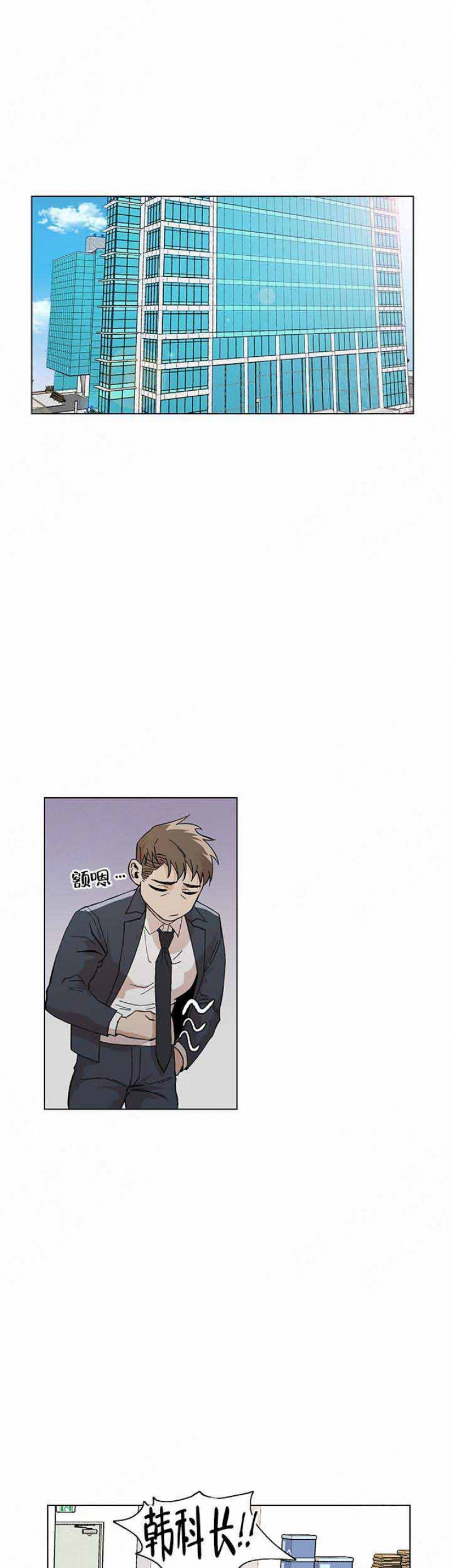 第18话0