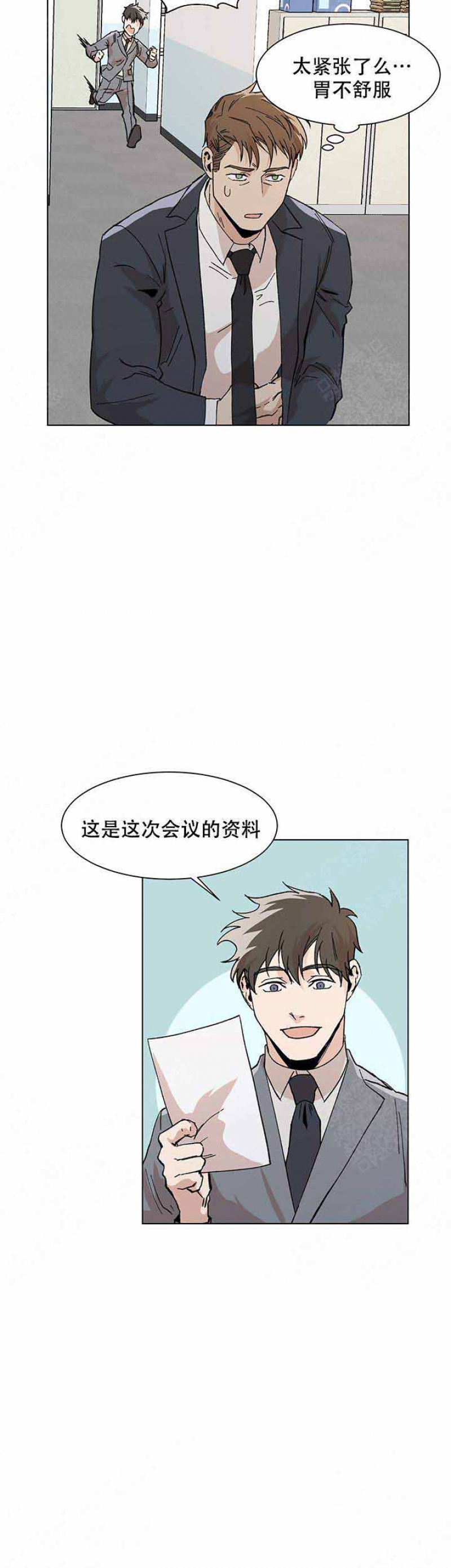 第18话1