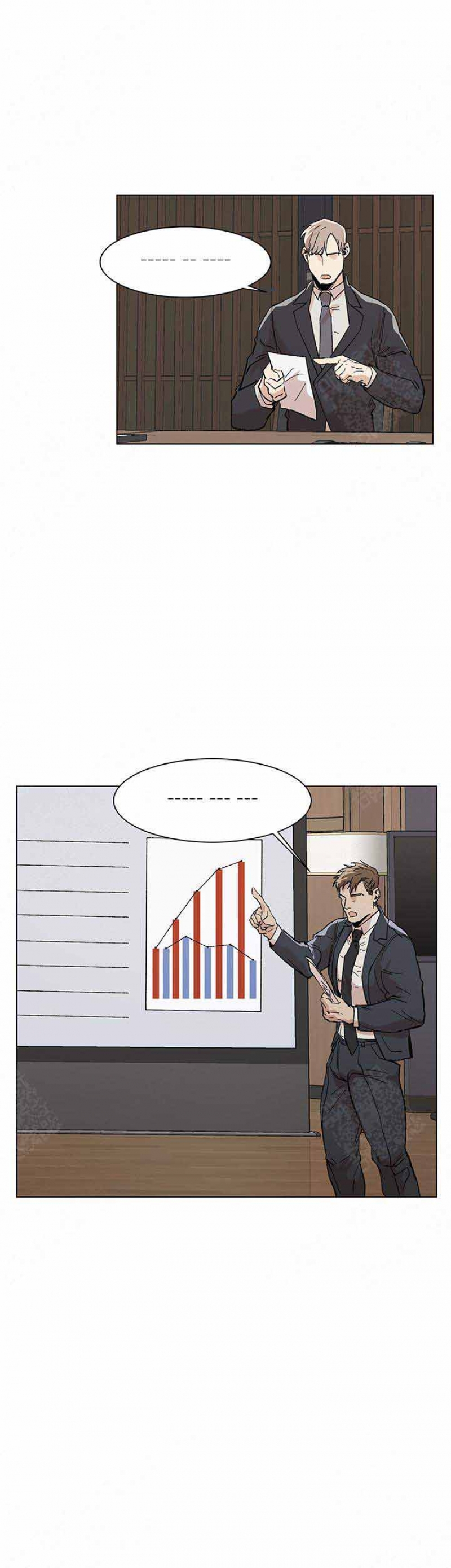 第19话3