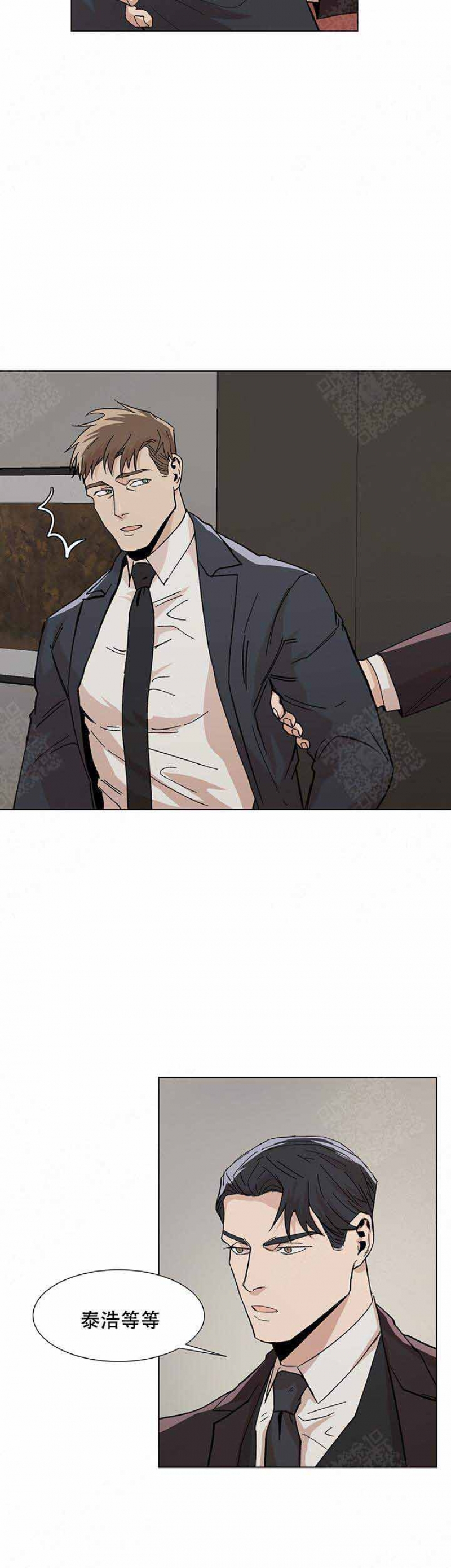 第20话2