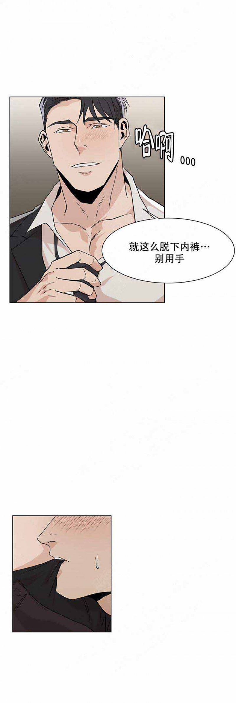 第24话0