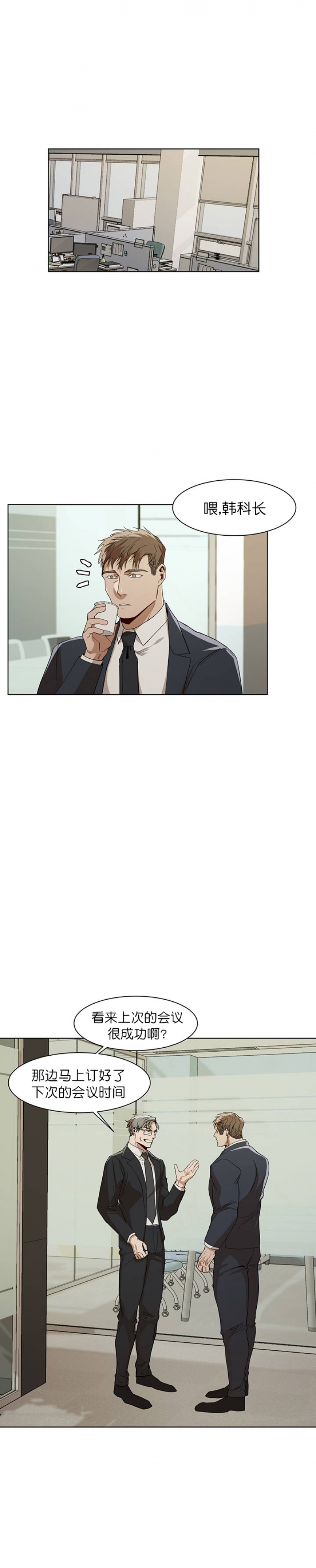 第27话0