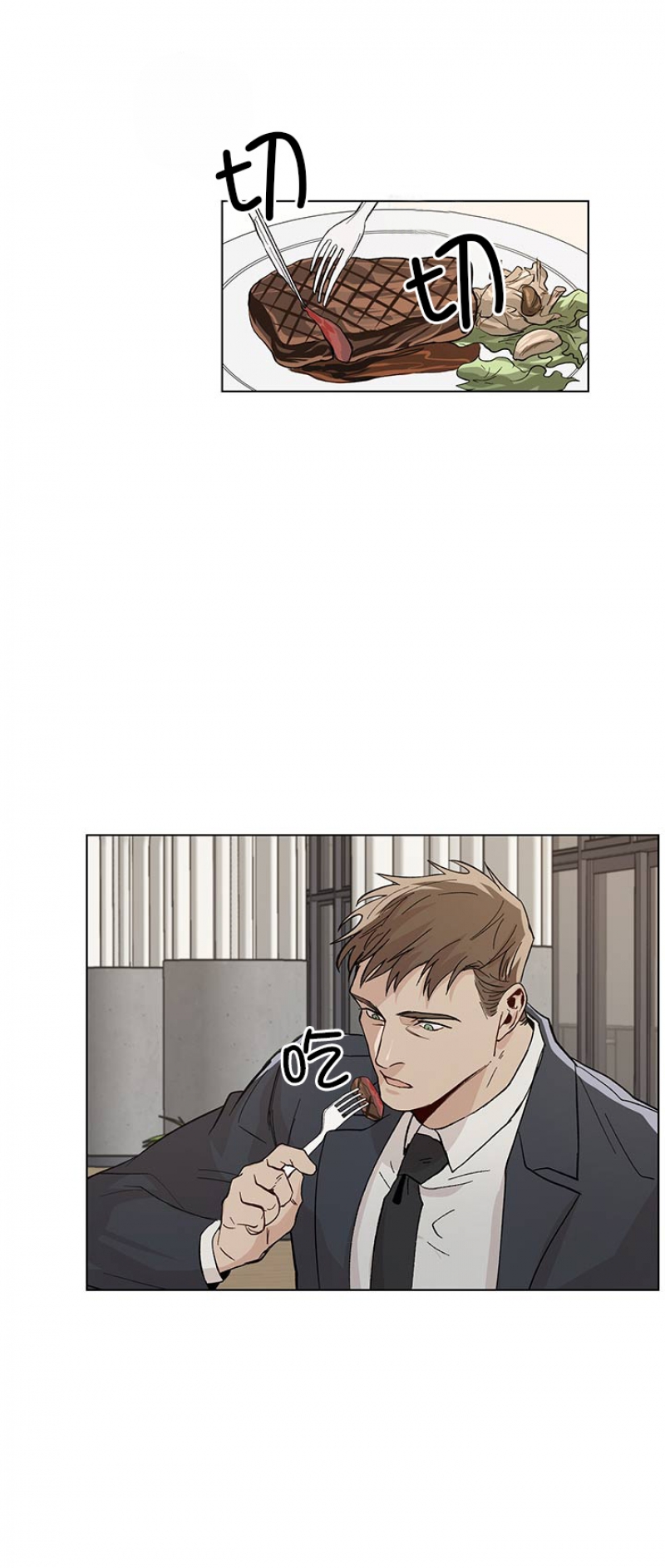 第30话7