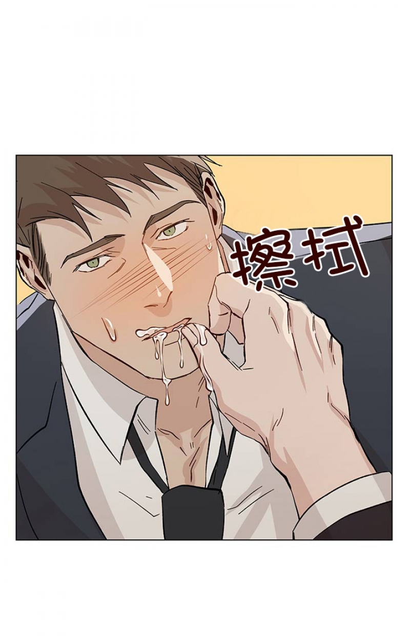 第33话4