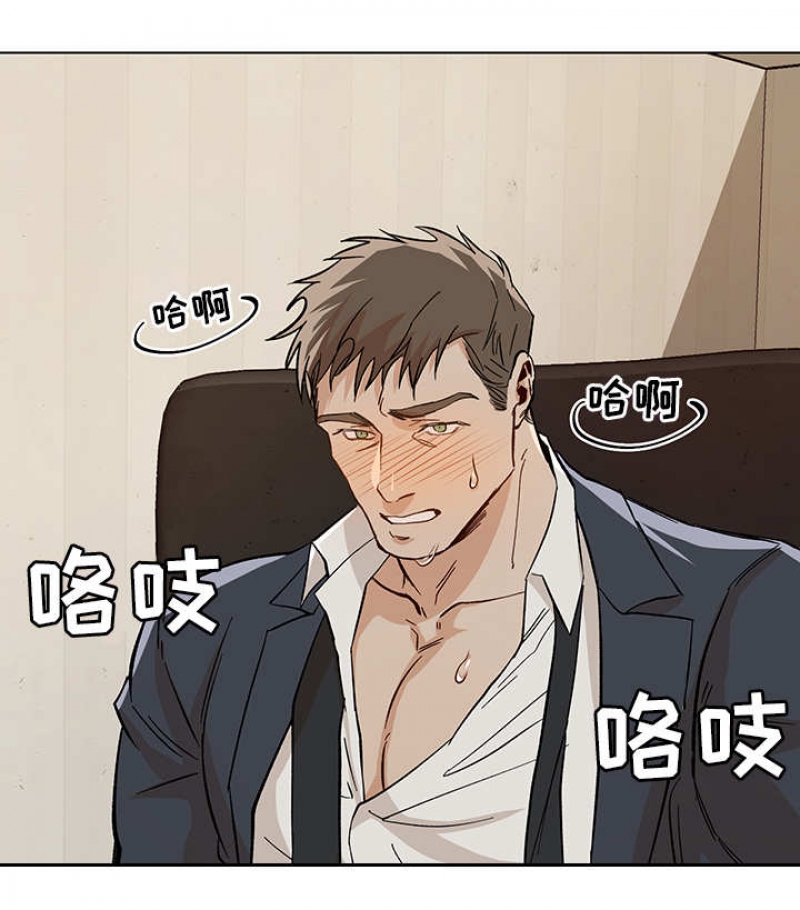第35话2