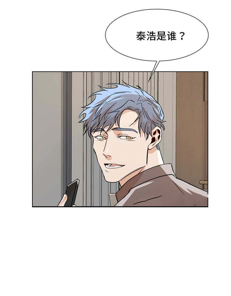 第36话12
