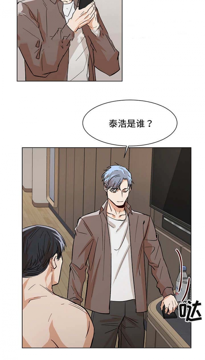 第37话1