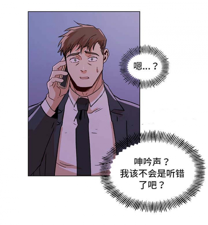第38话11