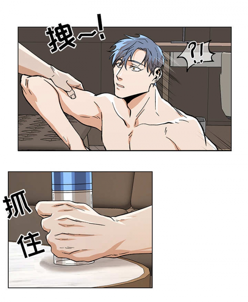 第38话3