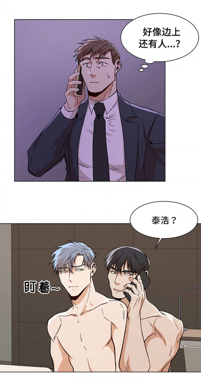 第39话11