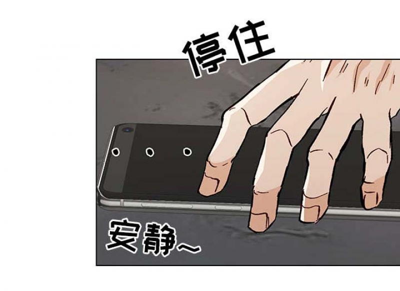 第39话2