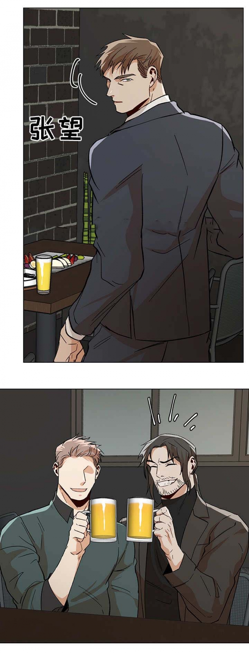 第40话1