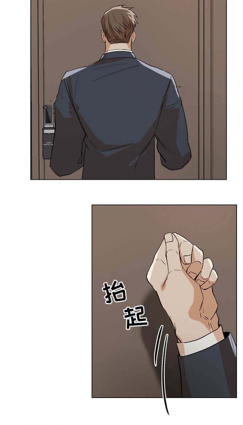 第40话10