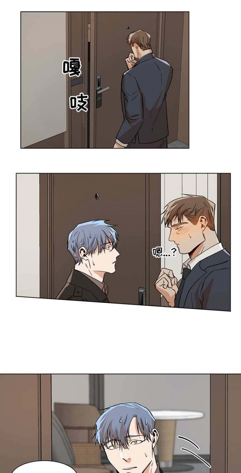 第40话11