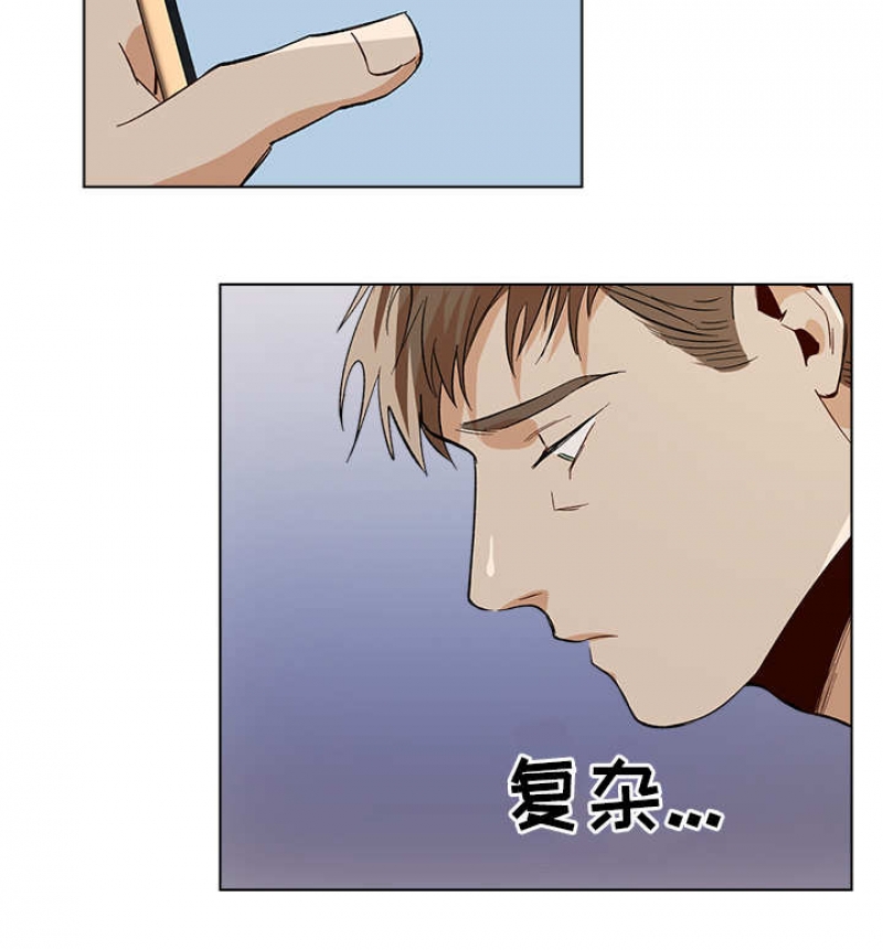第40话8